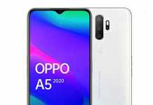 oppo a5 2020 price in pakistan